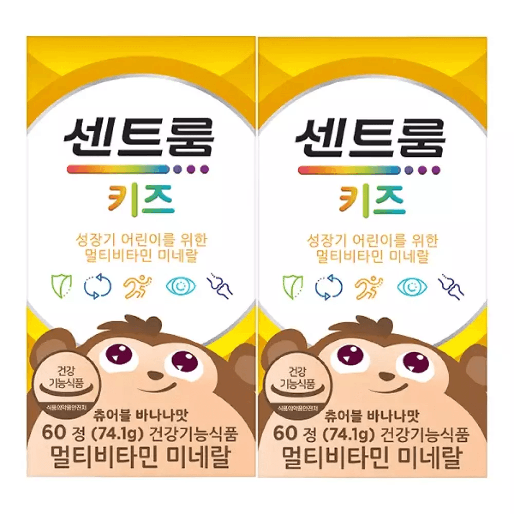 센트룸 키즈 멀티비타민 미네랄(60정)  60정  2개