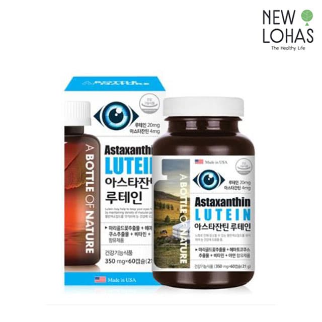 어바틀오브네이처 아스타잔틴 루테인 영양제  60정  1개