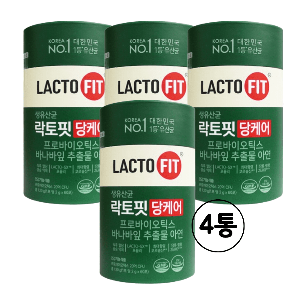 락토핏 생유산균 당케어 2g 60포 x 4통  120g