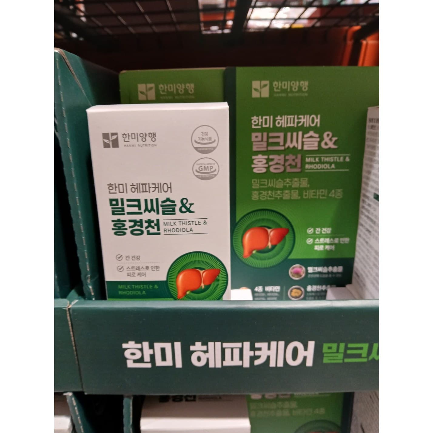 한미 헤파케어골드 1000mg x 180캡슐  180정  1개