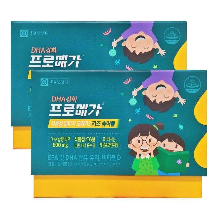 // 프로메가 식물성 알티지 오메가3 키즈 츄어블 X 120캡슐 X 2박스  2개  120정
