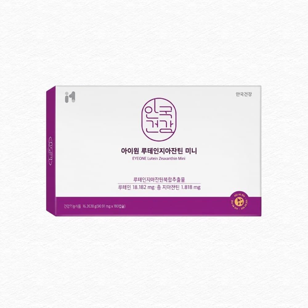 안국건강 안국 루테인 지아잔틴 미니 90.91mg x 180캡슐 1박스(6개월분)  180회분  1개