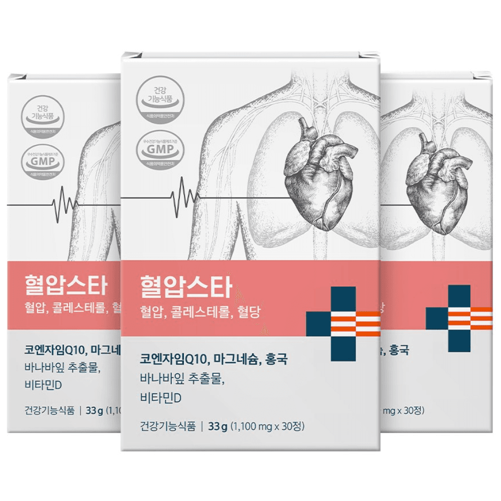 나우케어 혈압스타 코큐텐 코엔자임Q10 마그네슘 홍국 혈압 낮추는 영양제  3박스  30정