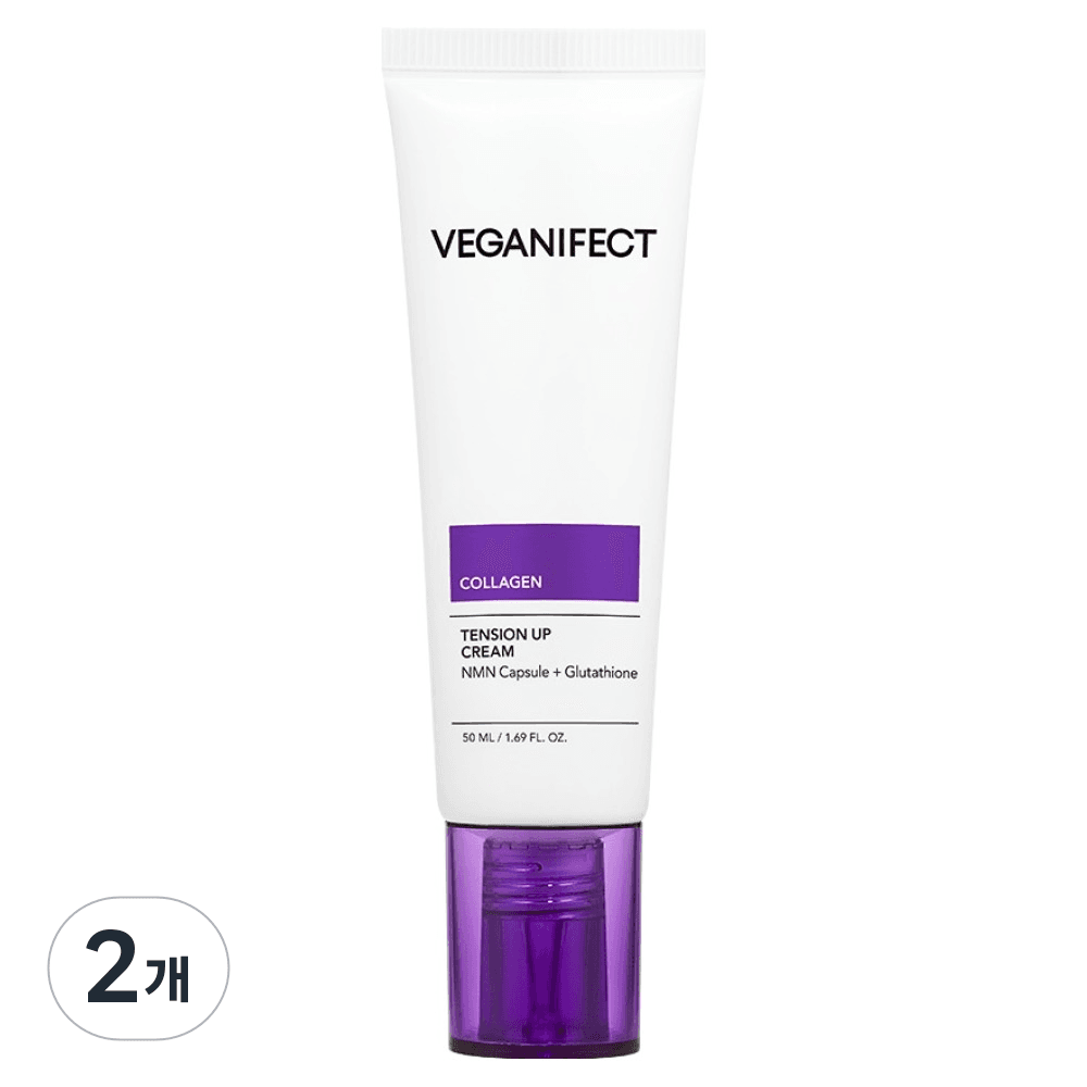 비건이펙트 콜라겐 NMN 캡슐 크림  2개  50ml