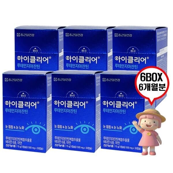 쁜이뽀 아이클리어 루테인 지아잔틴  6개  30정