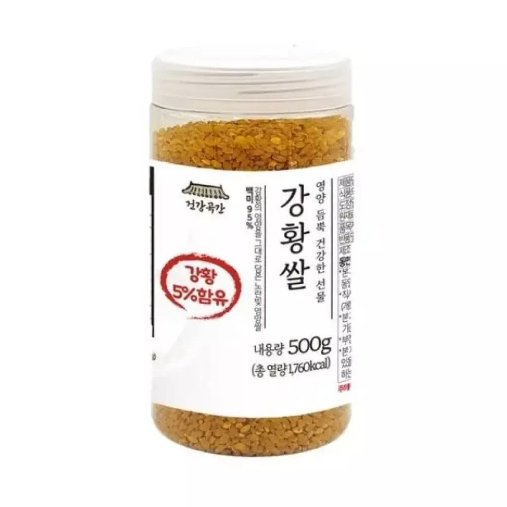 건강곡간 5 강황쌀 500g  1개