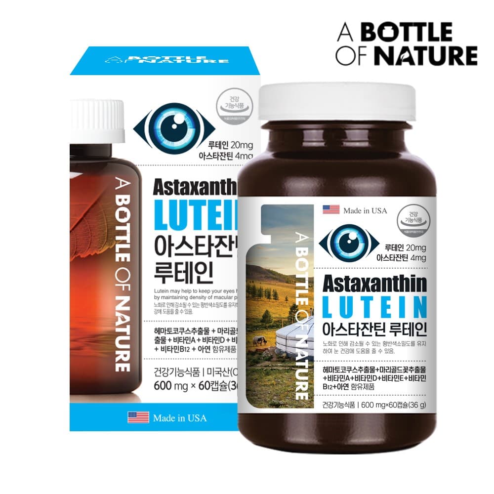 눈건강 루테인 아스타잔틴 루테인영양제 헤마토코쿠스 마리골드꽃 어바틀 아스타잔틴 루테인 600mg x 60정 3개