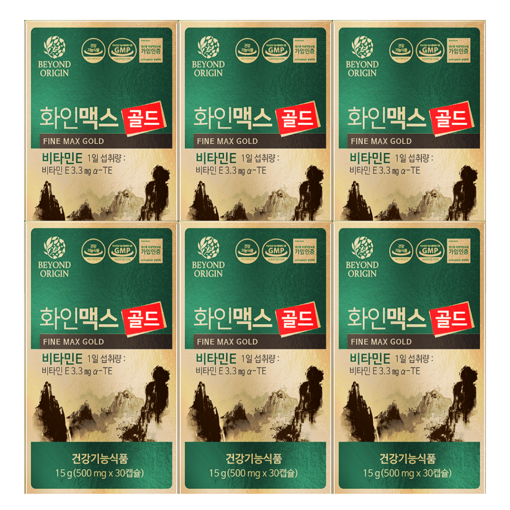 비욘드오리진 화인맥스 골드 6개월분 송침유 혈관건강 항산화  30회분  6개