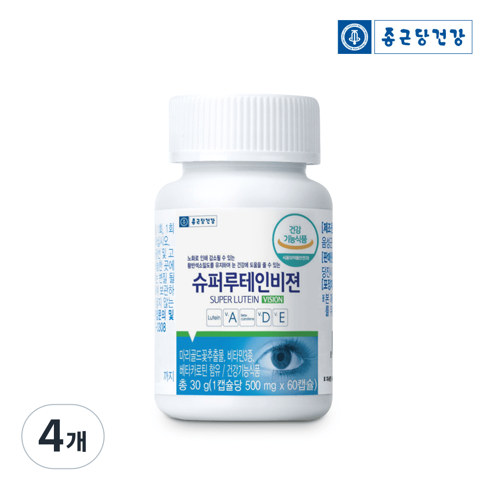 종근당건강 슈퍼 루테인 비젼 30g  60정  4개