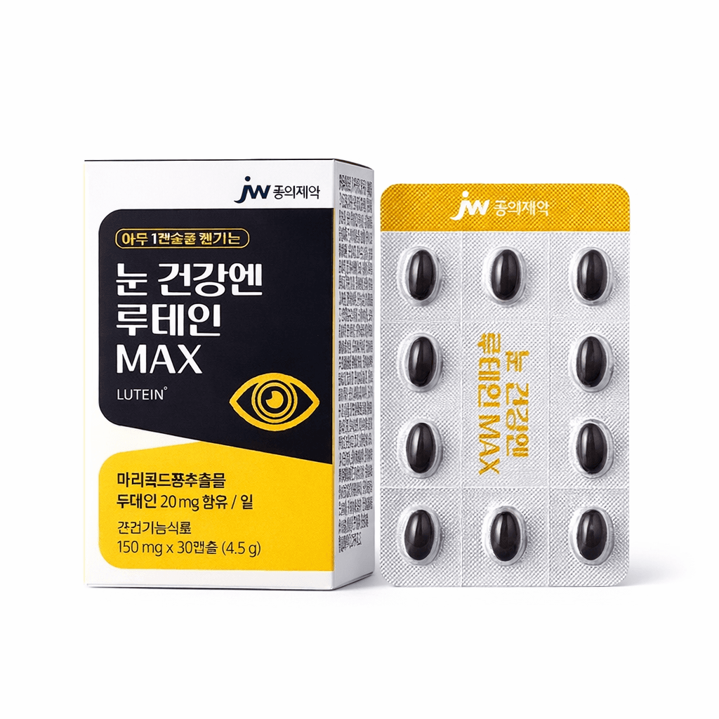 중외제약 눈건강엔 루테인 MAX 30캡슐 눈건강 영양제  1개  30정