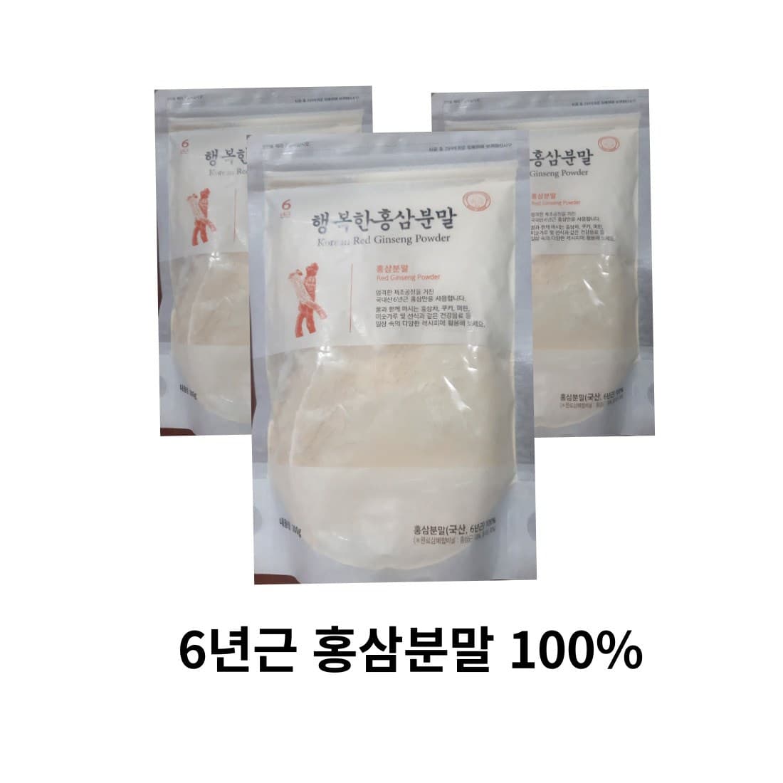 행복한 홍삼 6년근 홍삼 가루 분말 국산 100%  행복한홍삼분말  200g  1개