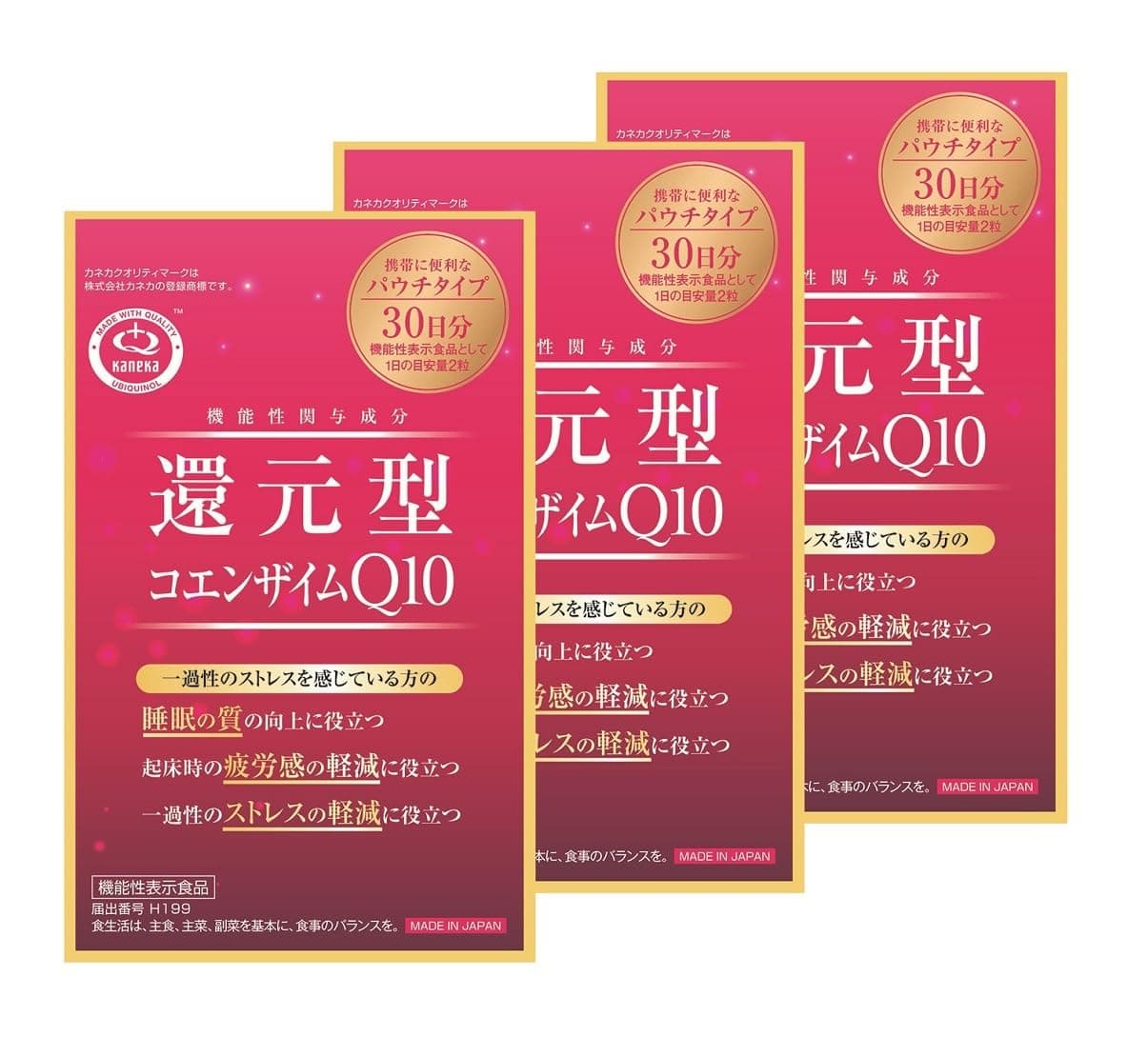 환원형 코엔자임 Q10 봉지타입 카네카사제 60립×3개 세트 (약 90일분)