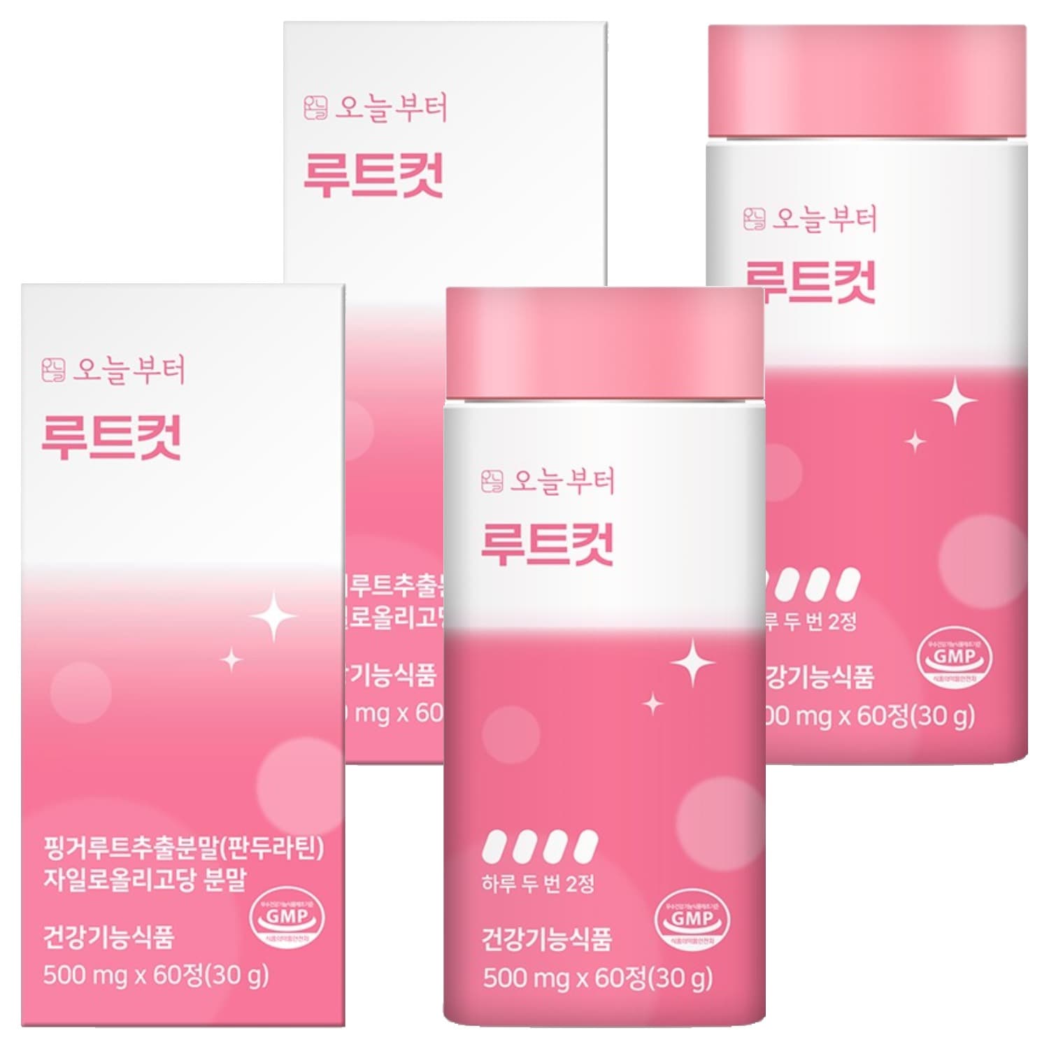 오늘부터 루트컷  60정  2개