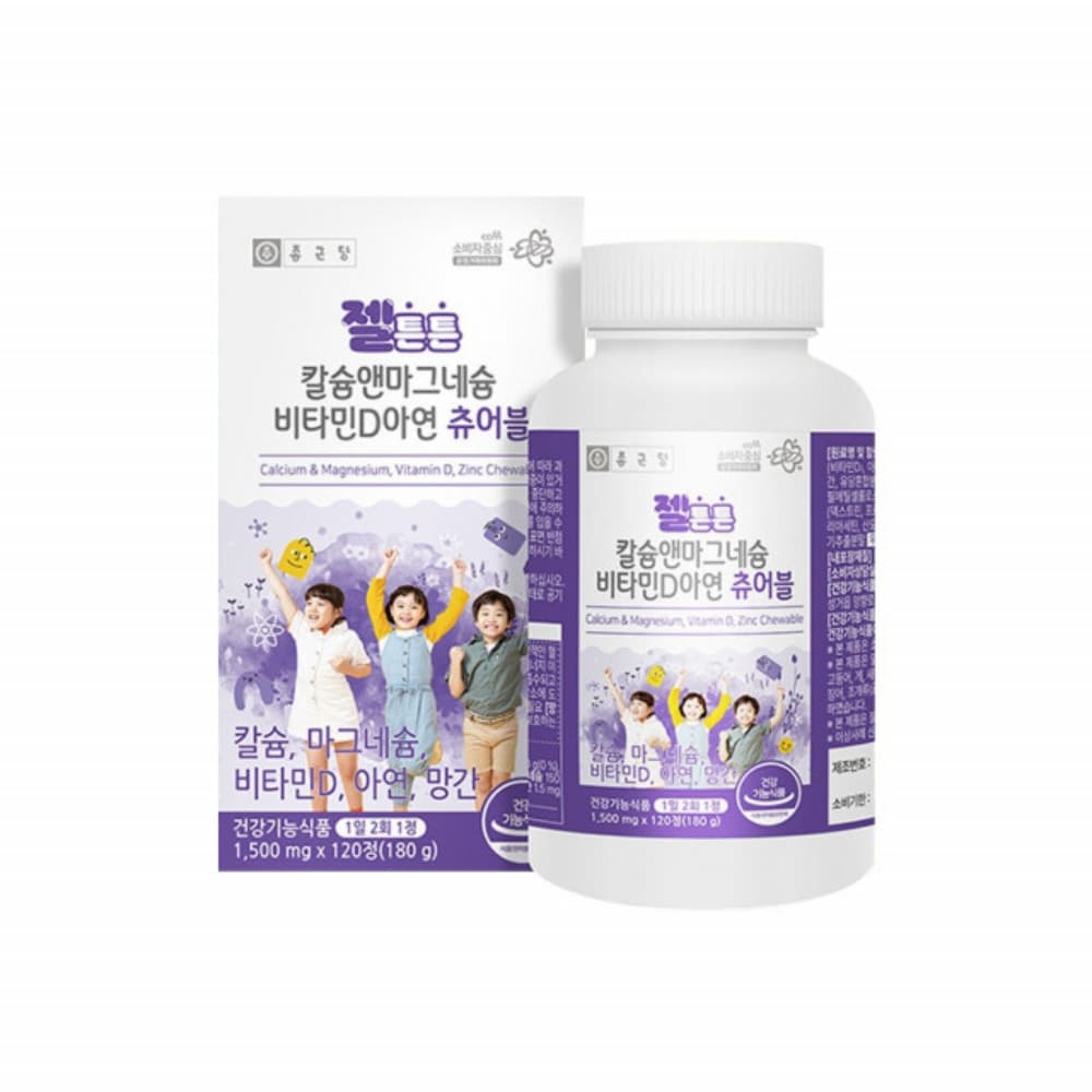 VT-LA 종근당 젤튼튼 칼슘앤마그네슘 비타민D아연 츄어블  120정  1개