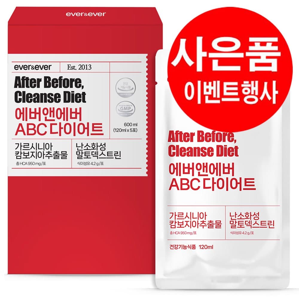 에버앤에버 가르시니아 디톡스 뱃살 복부 굶지않는 다이어트  5개  120ml