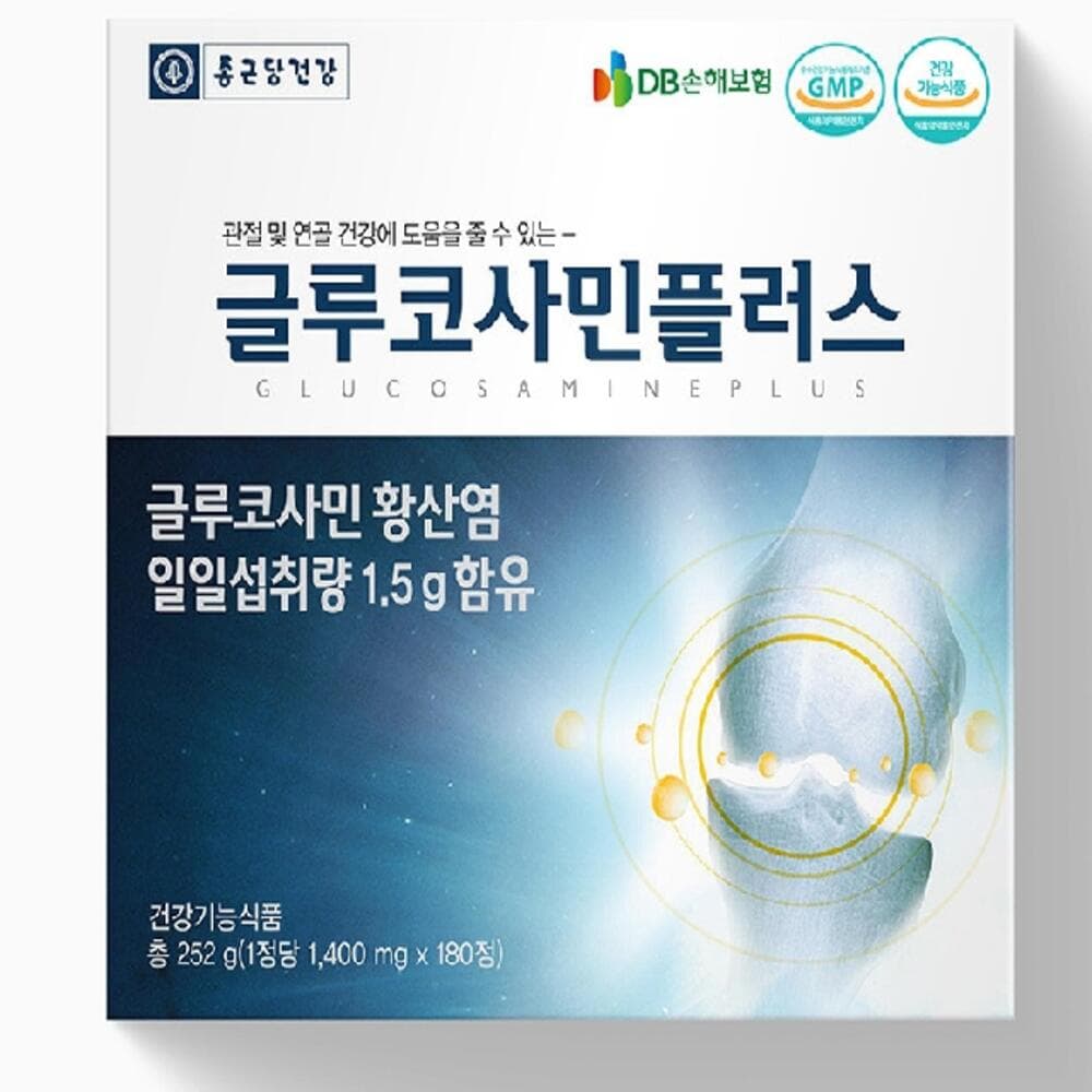 진스샵 대용량 글루코사민 상어 연골 홍합 무릎 손목 손가락 관절 건강 영양제 180 정  90정