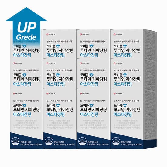 안국약품 토비콤 루테인지아잔틴 아스타잔틴  30정  12박스