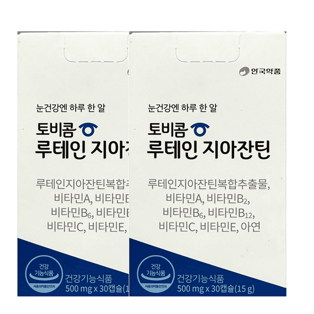 안국약품 토비콤 루테인 지아잔틴 아스타잔틴 150mg x 30캡슐  30정  2박스