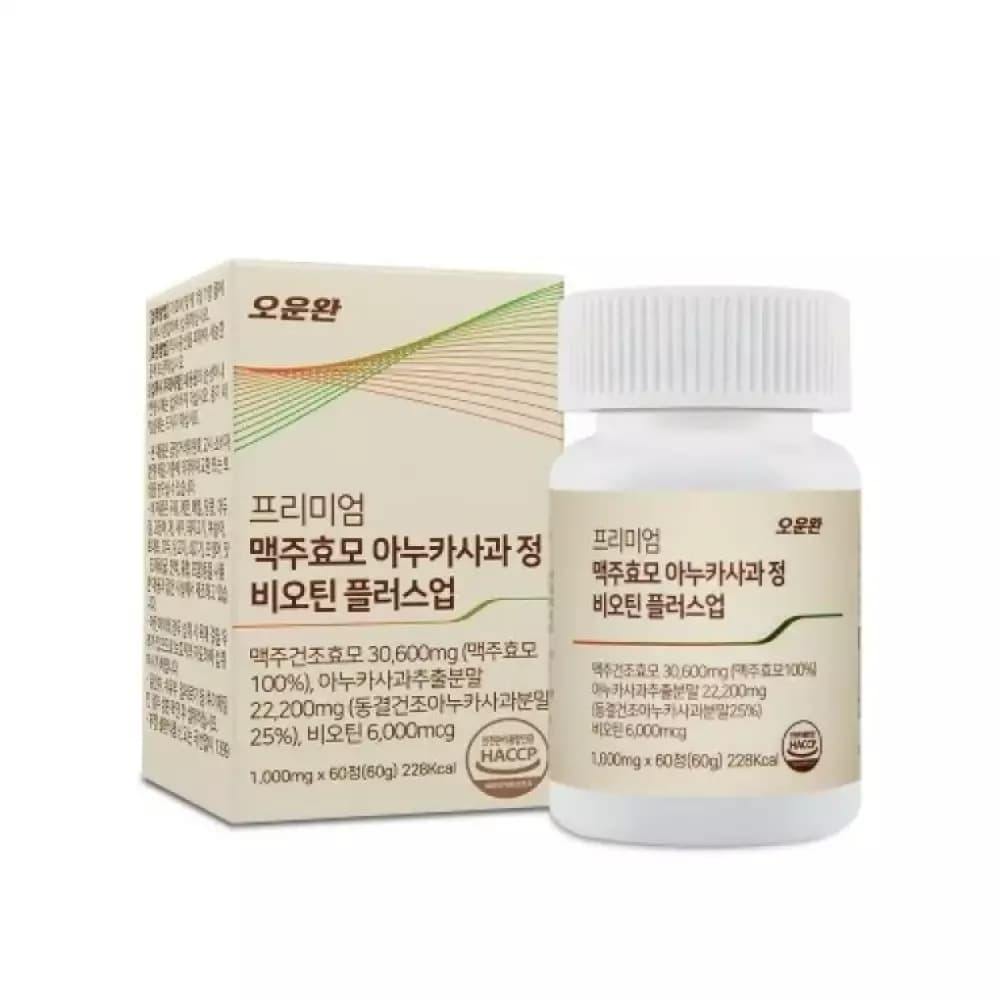 오운완 프리미엄 맥주효모 아누카사과 정 비오틴 플러스업 1000mg 60정  1개
