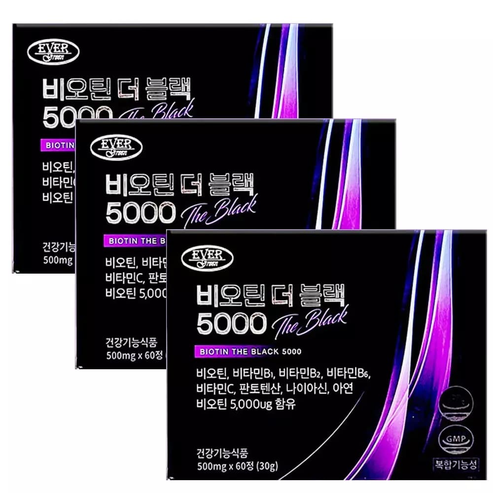 비오틴 더 블랙 5000 500mg 60정 3개  1개
