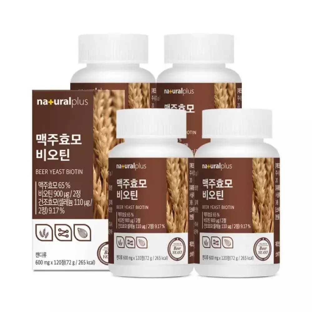 내츄럴플러스 독 맥주효모 비오틴 120정 4박스 8개월분  1개