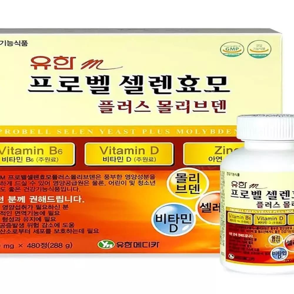 유 한m 프로벨 셀렌효모 플러스 몰리브덴 480정 셀레늄 비타민 맥주효모(SH)  1개
