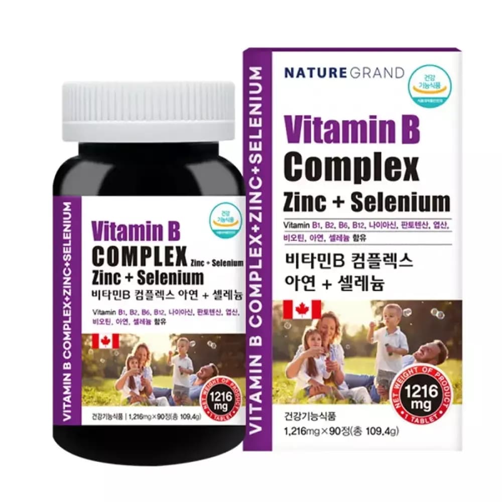 비타민B 컴플렉스 아연 셀레늄 활력에너지 정상적인면역 항산화영양소 나이아신 비오틴 90정  1개