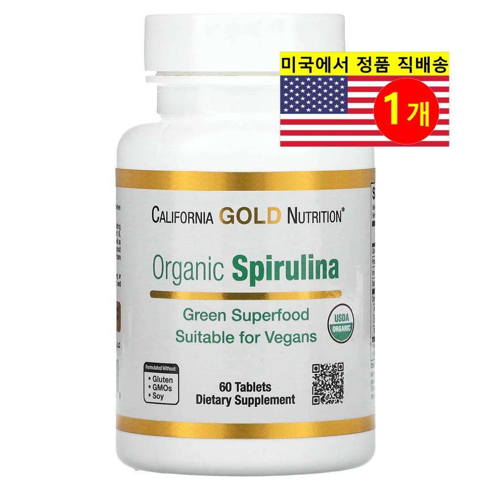 캘리포니아 골드 뉴트리션 CGN 스피루리나 비건 60정  1개