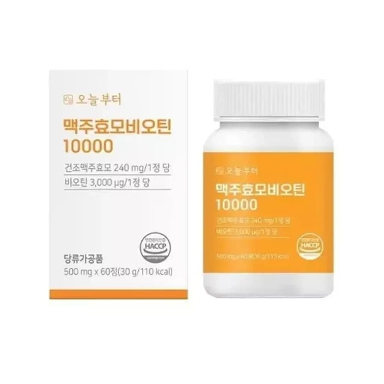 비오틴10000 L시스틴wp  1개  10000L