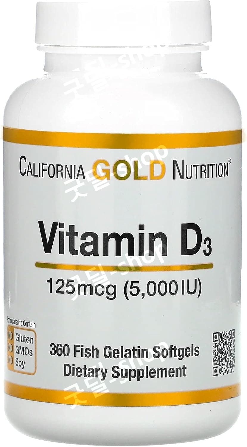 캘리포니아 골드 뉴트리션 비타민d Vitamin D3 5000 IU 360소프트젤  1개  360정