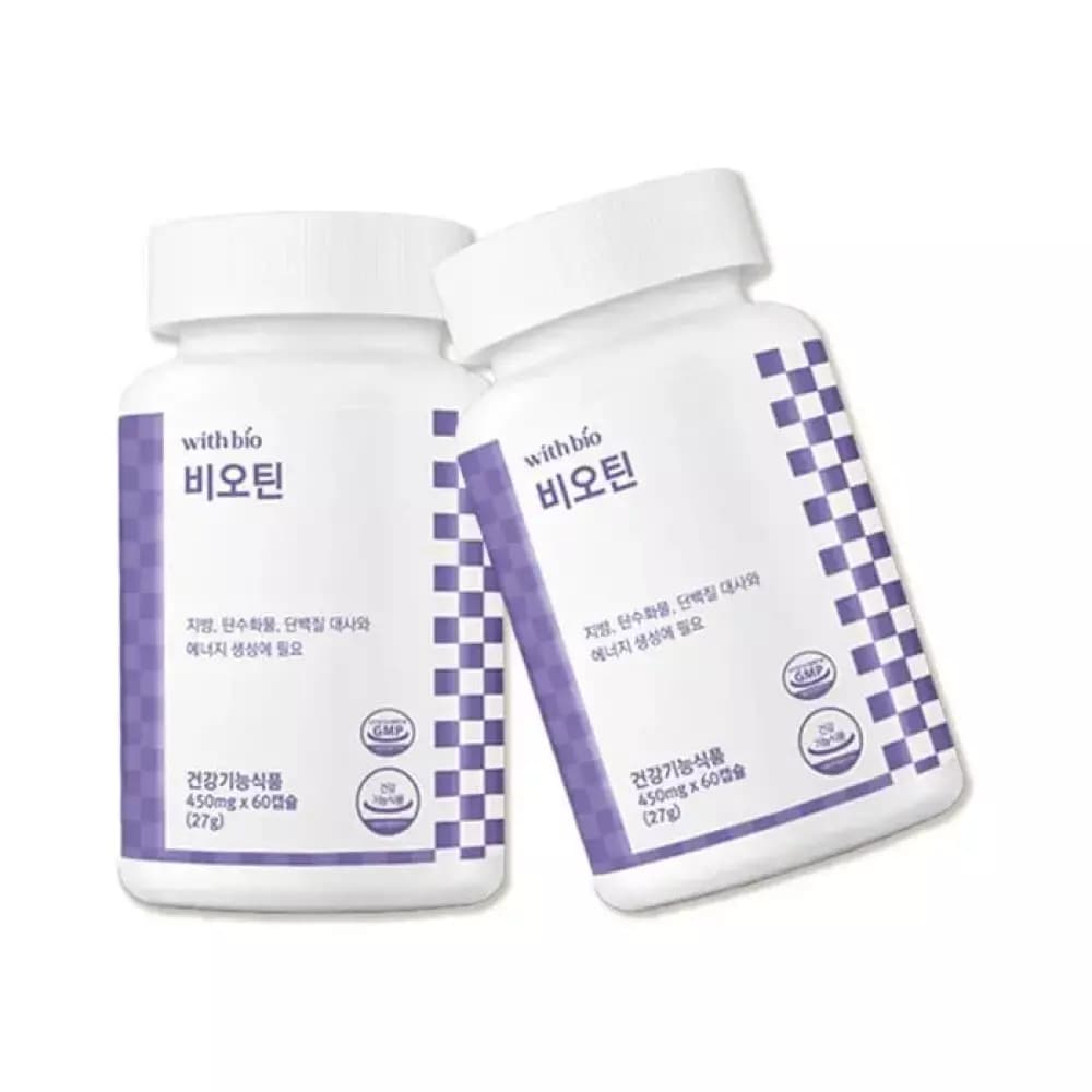 굿소일 비오틴 무수결정포도당 염화 120정  1개