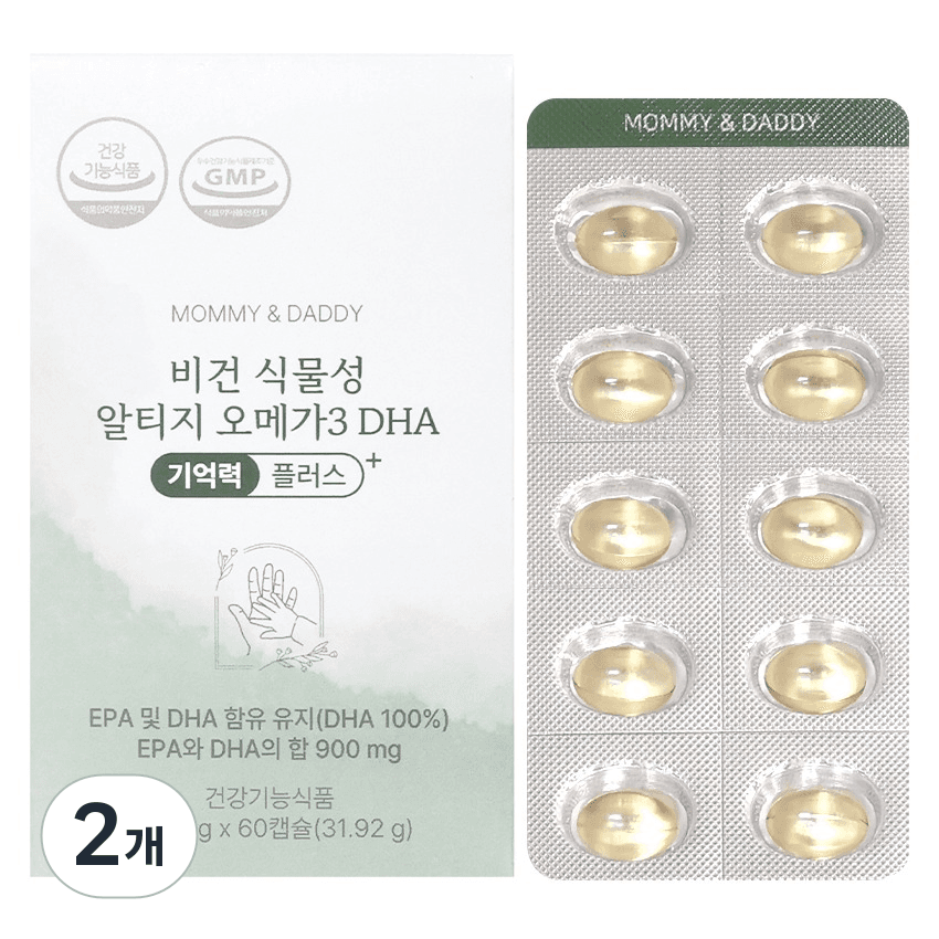 마미앤대디 비건 식물성 알티지 오메가3 DHA 100 기억력 플러스+ 31.92g  2개  60정