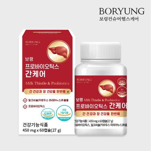 (간유산균)보령프로바이오틱스 간케어 450mg x 60캡슐  1개  60정