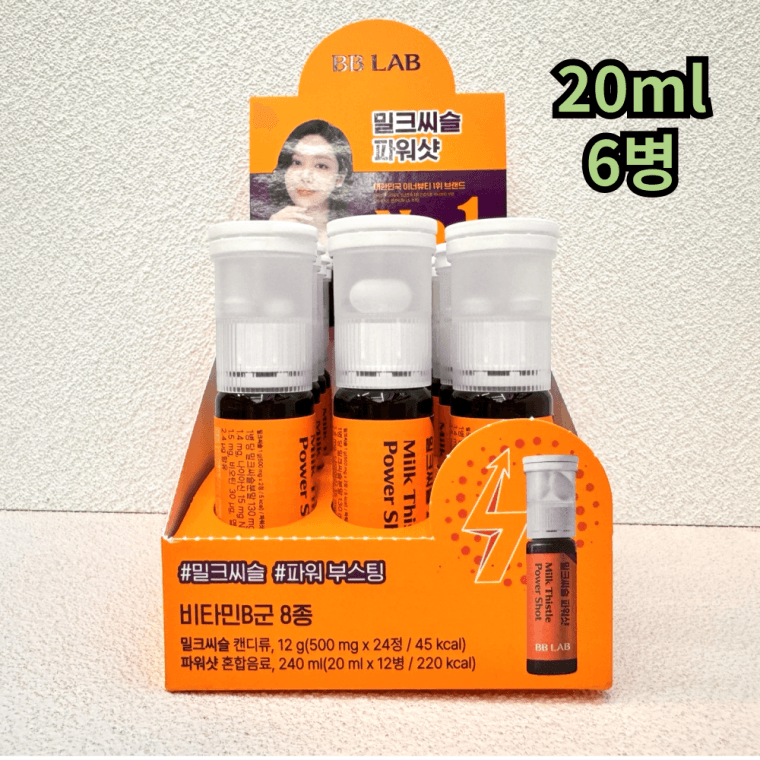 비비랩 밀크씨슬 파워샷 20ml 6병 6일분  1개  1정