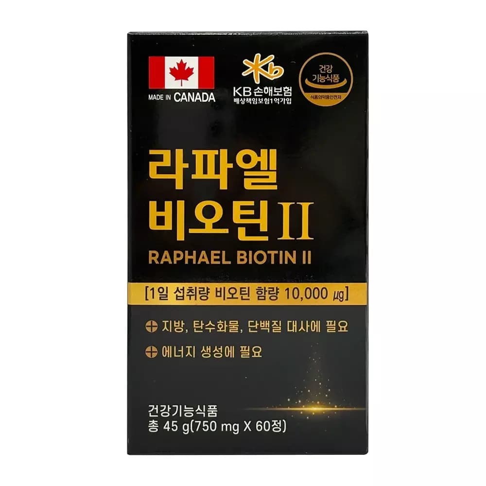 라파엘비오틴2 풍성한 자신감 60정  1개