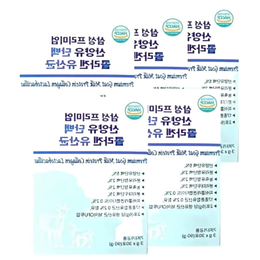 프리미엄 산양유 단백 콜라겐 유산균 3g x 30포 x 5개  150개