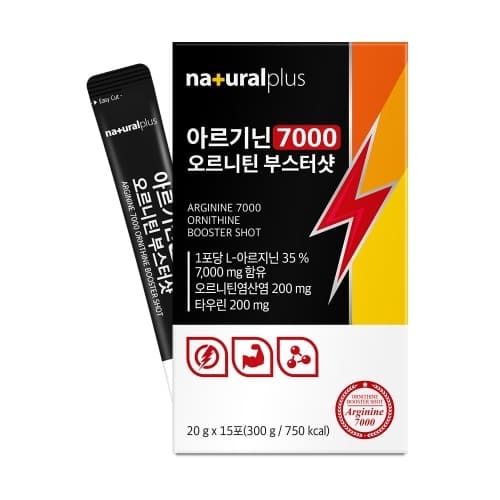 직장인 활력 부스터샷 L아르기닌 오르티닌 타우린 프리미엄 액상  15개  20g