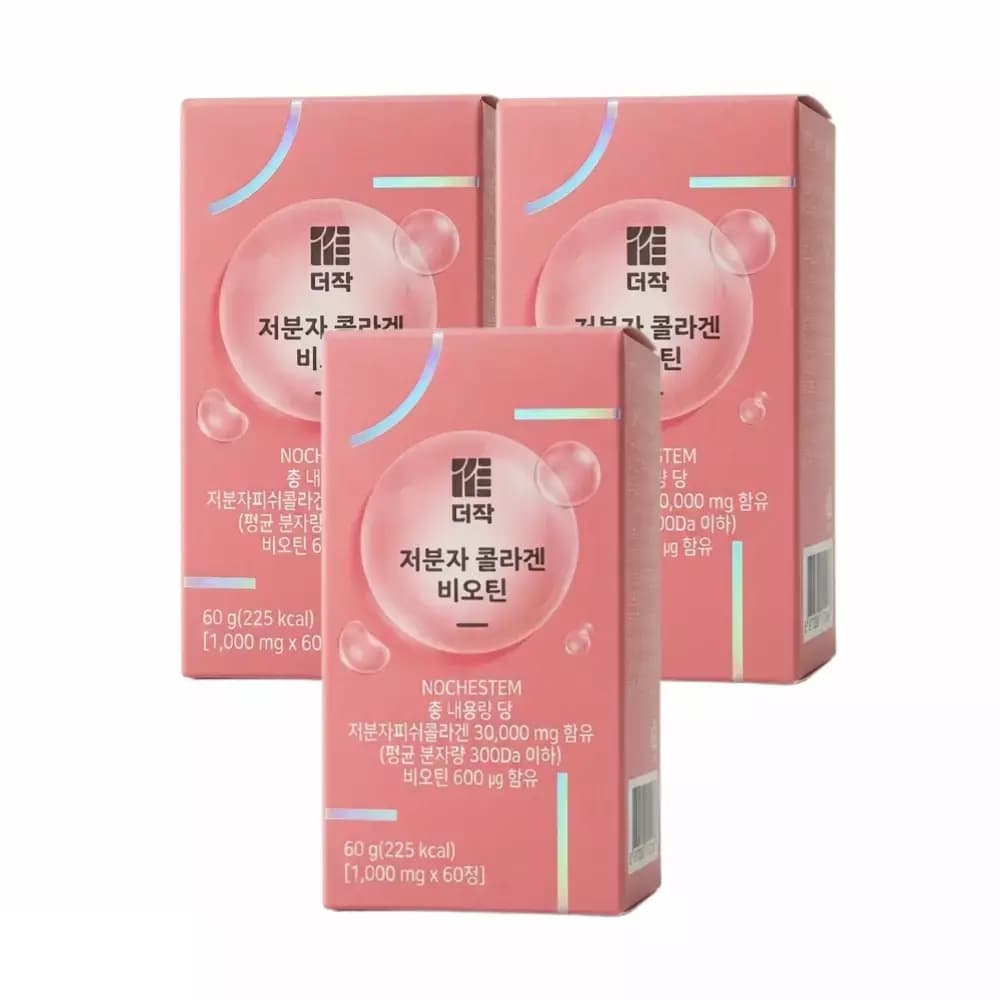 더작 저분자콜라겐 비오틴 60정  1개