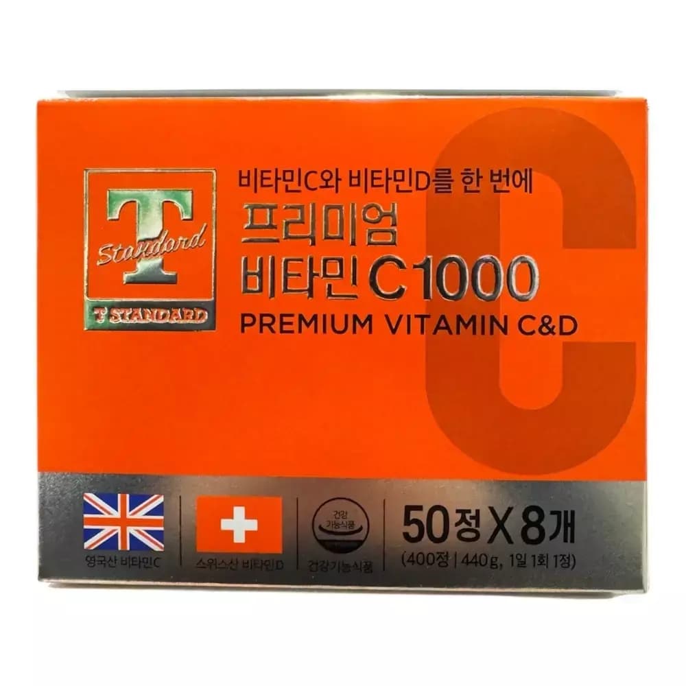 티스탠다드 프리미엄 비타민C 1000 50정 x 8개  1개