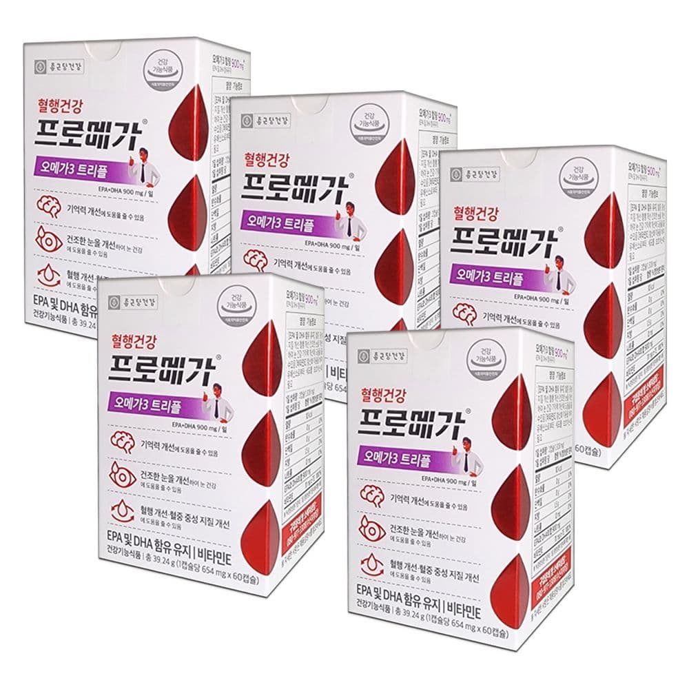 종근당건강 프로메가 오메가3 트리플 60캡슐 5박스
