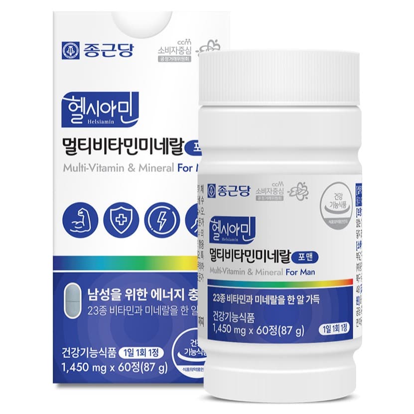 종근당 헬시아민 멀티비타민미네랄 포맨  60정  1개
