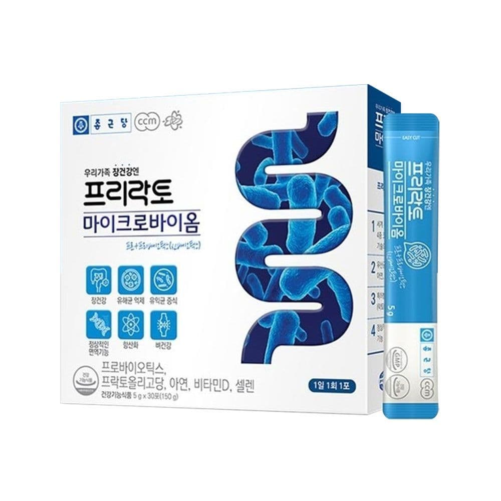 종근당 프리락토 마이크로바이옴 5g x 30포