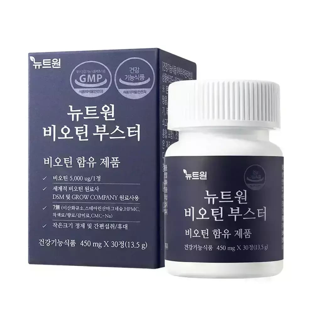 뉴트원 비오틴 부스터 30정  1개