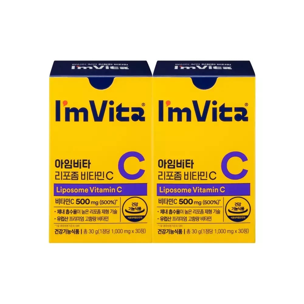 아임비타 리포좀비타민C 1000mg 30정 2박스(60일분)  1개