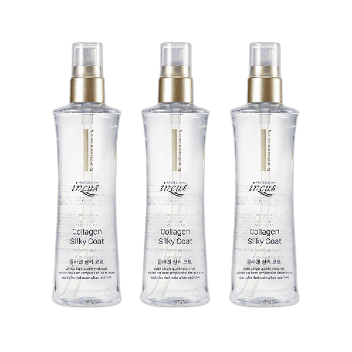 소망 인큐스 콜라겐 실키 코트 미스트  3개  170ml