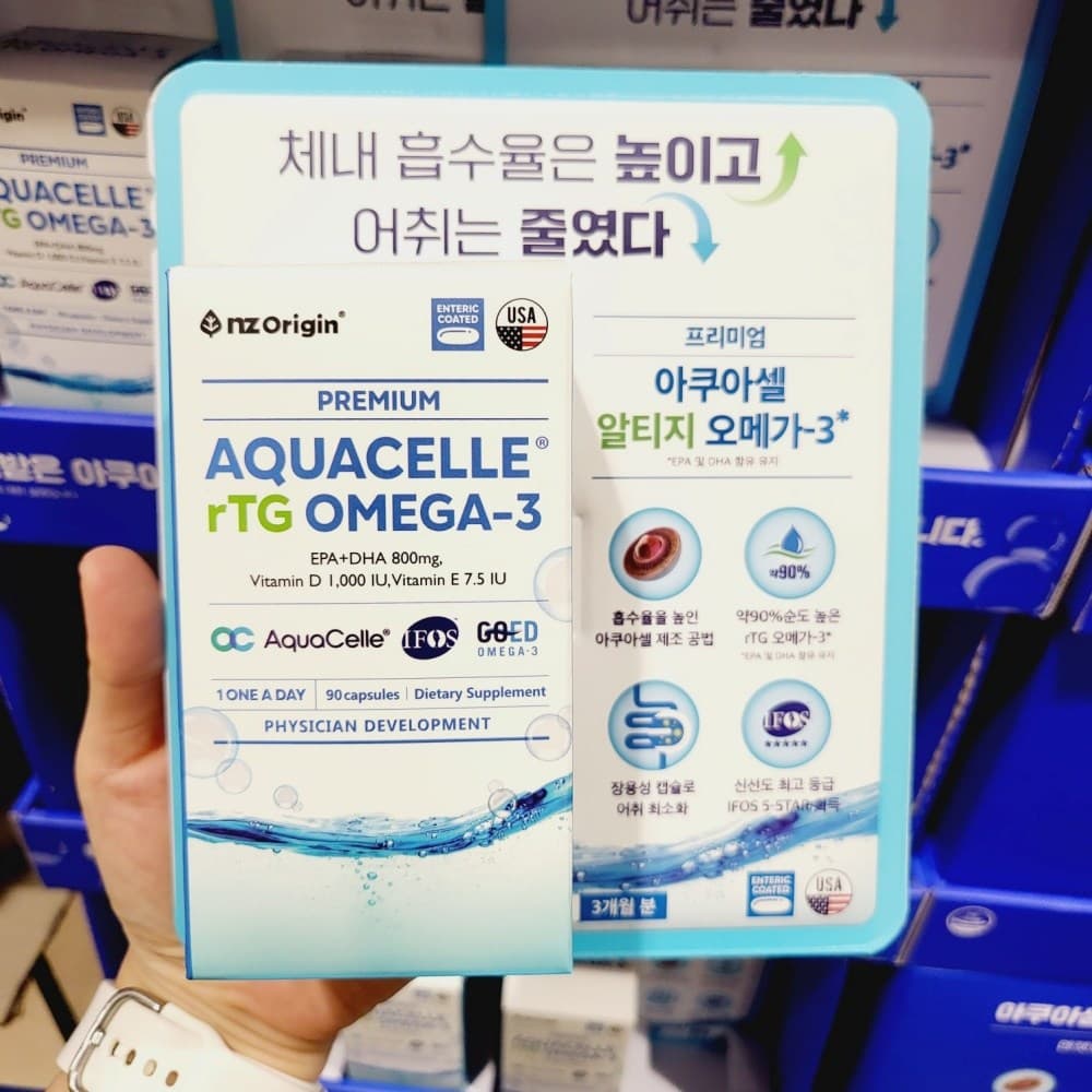 엔젯오리진 아쿠아셀 알티지 오메가3 90캡슐  90정  1개