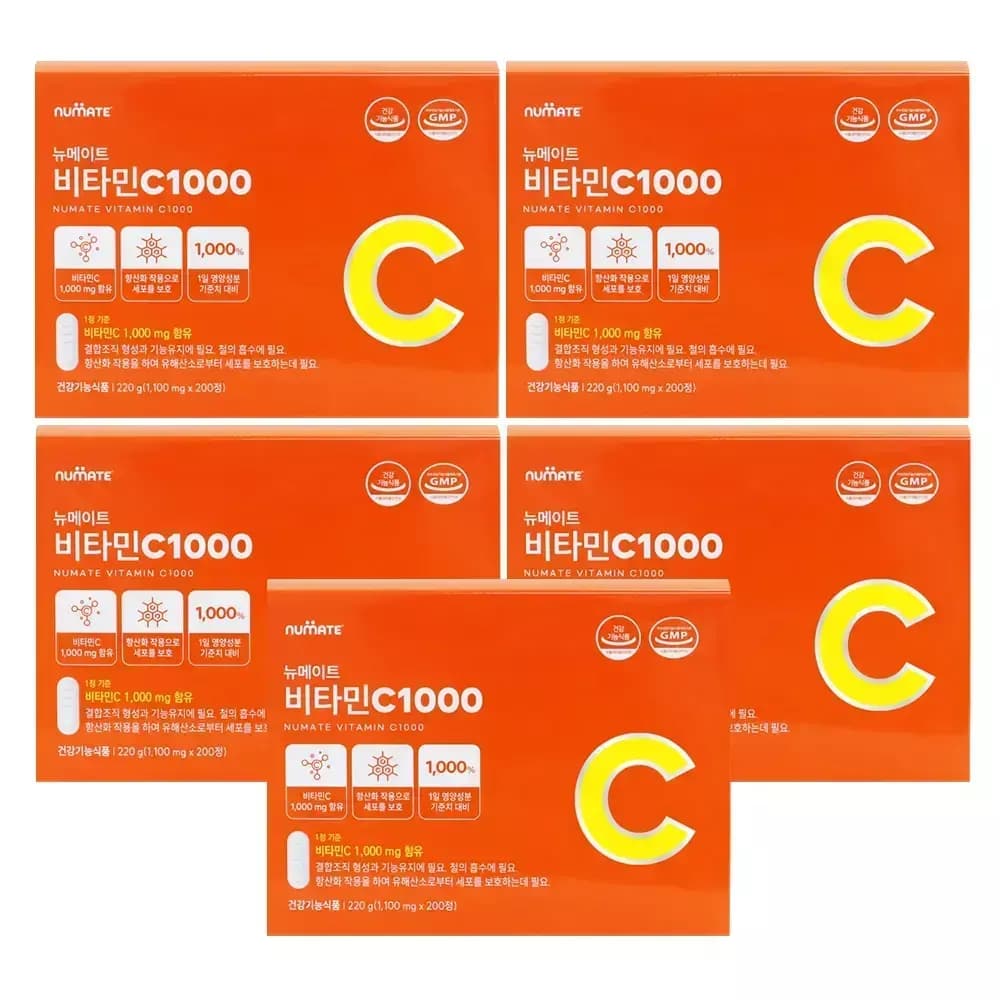 뉴메이트 비타민C 1000 200정 x 5박스 총 1 000정  1개