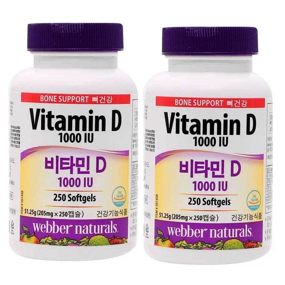 웨버 내추럴 비타민D x 250캡슐 x2병