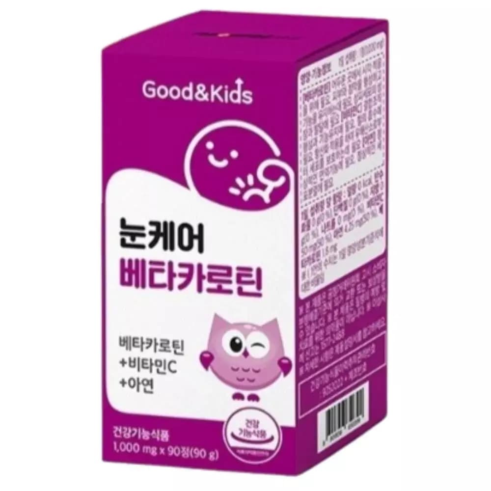 진샵 대용량 아이 눈 케어 어린이 청소년 베타카로틴 비타민C 추어블 영양제 90정  1개