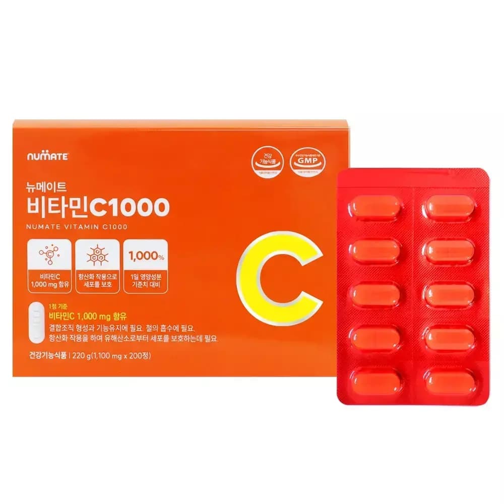 뉴메이트 비타민C 1000 200정 1박스  1개